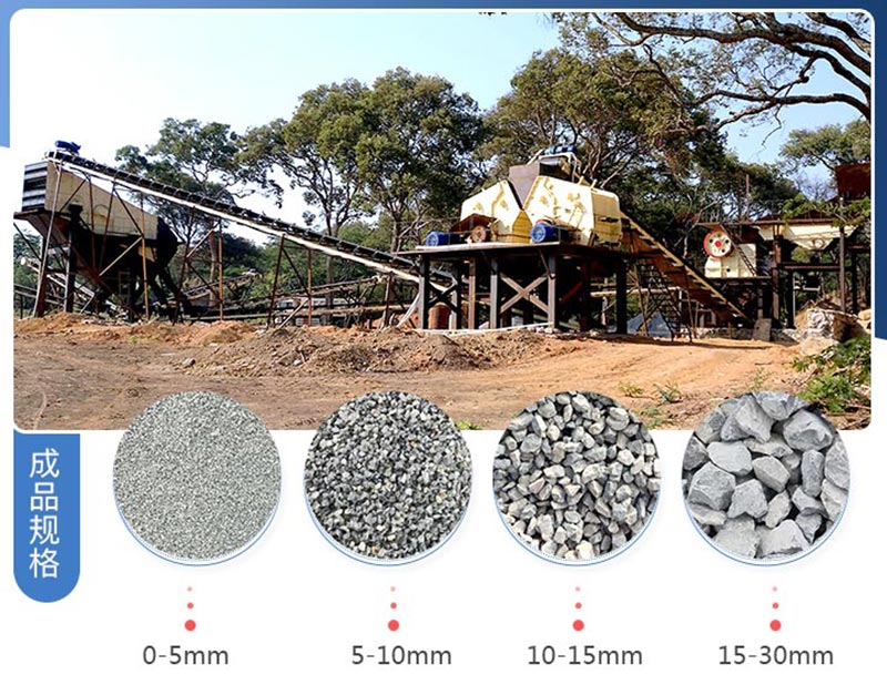 1320反擊破碎機參數(shù)信息介紹，多少錢一臺？