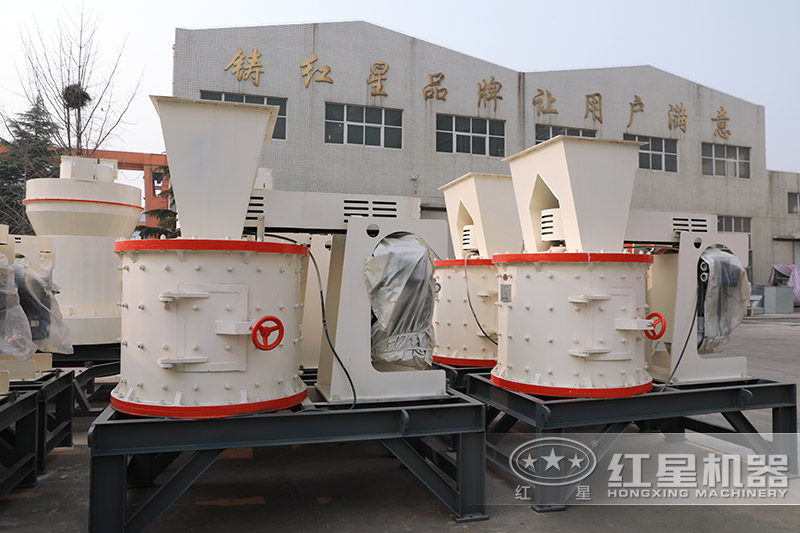 紅星機器復合式破碎機車間現(xiàn)貨 紅星機器復合式破碎機車間現(xiàn)貨