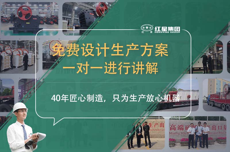 河南紅星廠家服務(wù) 河南紅星廠家服務(wù)