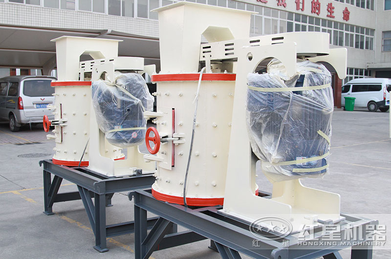 每小時10噸復合式破碎機 每小時10噸復合式破碎機