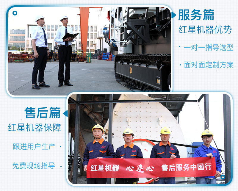 一小時(shí)產(chǎn)100噸沙子的移動石頭制砂機(jī)價(jià)格是多少，附視頻