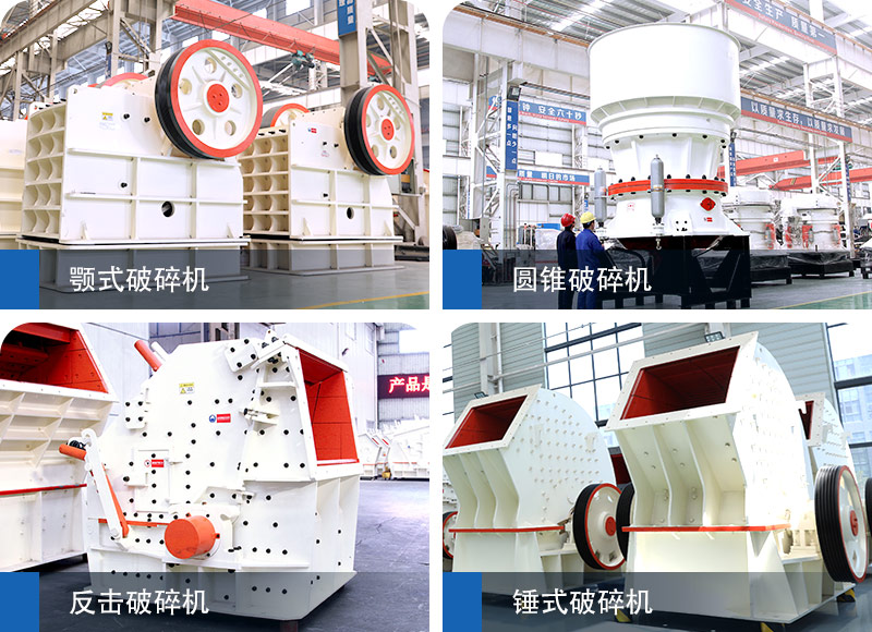 時(shí)產(chǎn)量200噸洗砂生產(chǎn)線如何配置？工藝流程有哪些