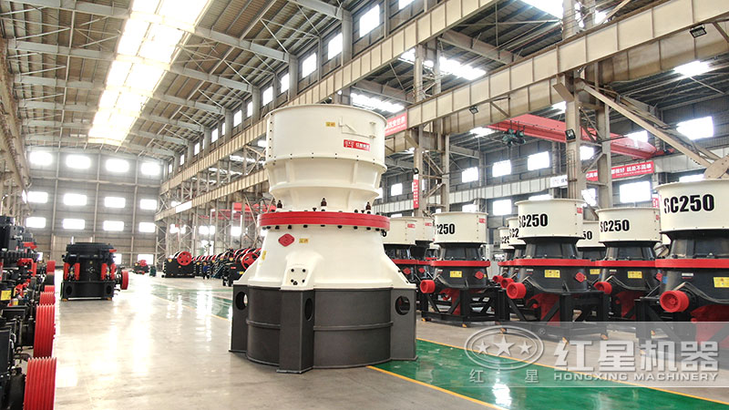 單缸圓錐破碎機(jī)，單獨(dú)一個運(yùn)行缸作業(yè)