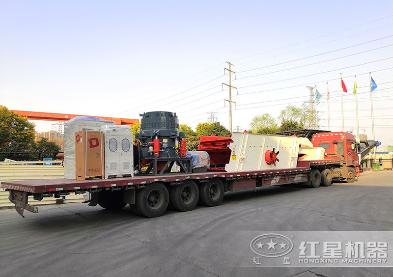 紅星機(jī)器液壓圓錐破碎機(jī)價格實惠，送貨上門