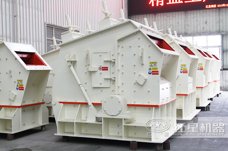 反擊式破碎機(jī)型號(hào)有幾種？如何選擇？