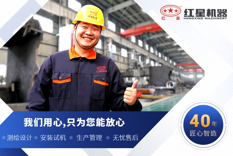 選紅星機器1315破碎機價格公道，品質好