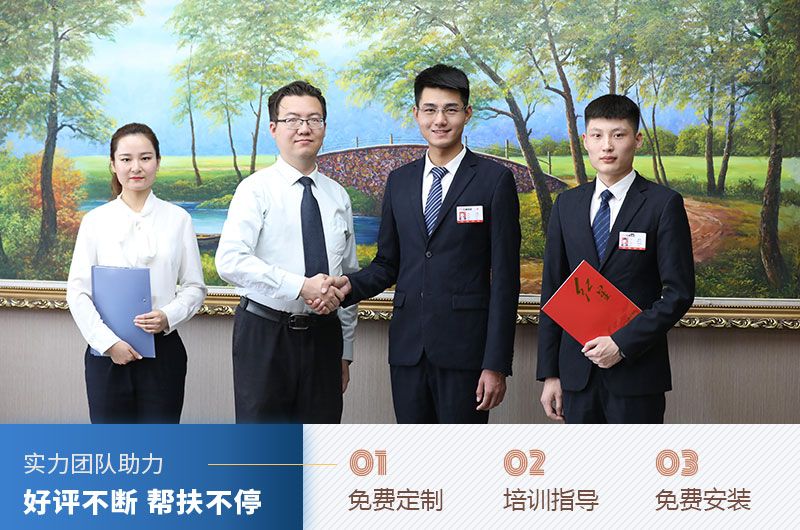 選紅星機器廠家，大型碎石機械設(shè)備價格好更方心