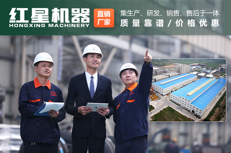 廠家售后服務 廠家售后服務