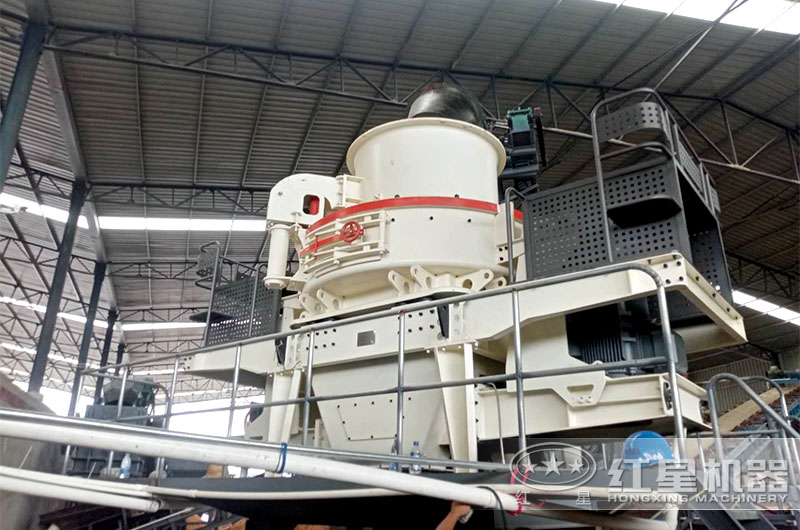 制砂作業(yè)現(xiàn)場(chǎng)