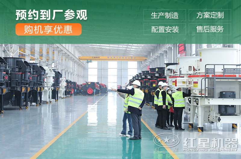 沖擊式制砂機(jī)有幾種型號(hào)？?jī)r(jià)格是多少？