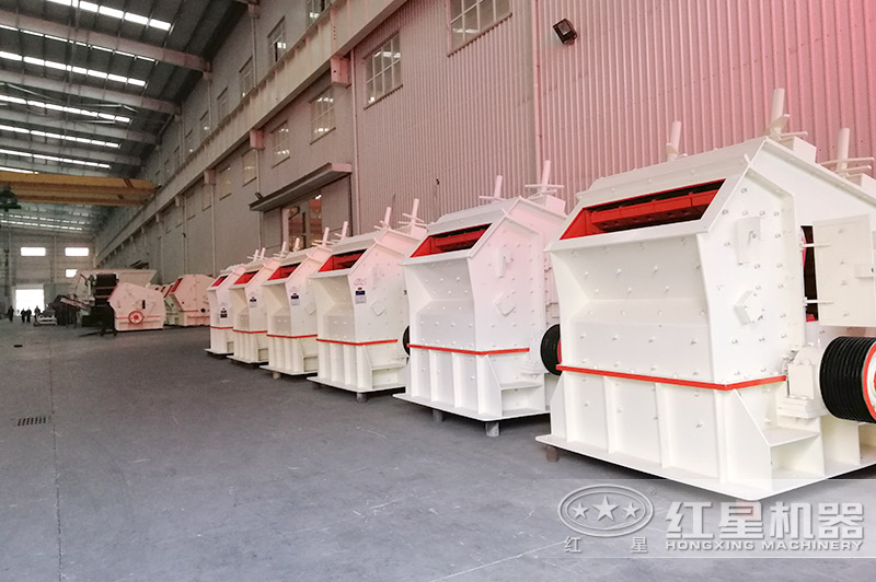 紅星機器1315破碎機技術成熟，可定制