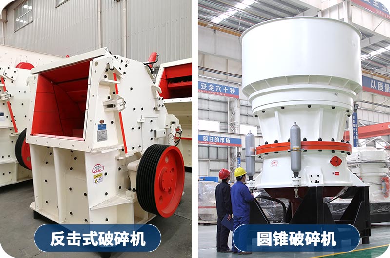 砂石生產(chǎn)線設備有哪些？全套下來需要多少錢？