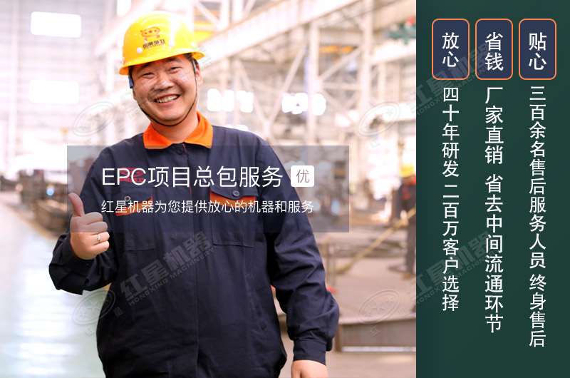 煤炭移動破碎機(jī)500噸/小時需要多少錢？